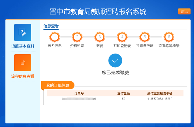 1674877479927.jpg 1674877479927.jpg